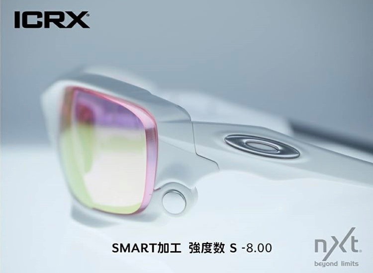 Oakley - オークリー 偏光レンズ 新品未使用 保証書付きの+